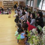 2歓迎会