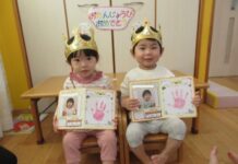 10月誕生会♫(つくし)